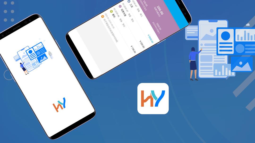 HYON v4.4.2
