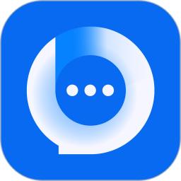 云企密信Pro