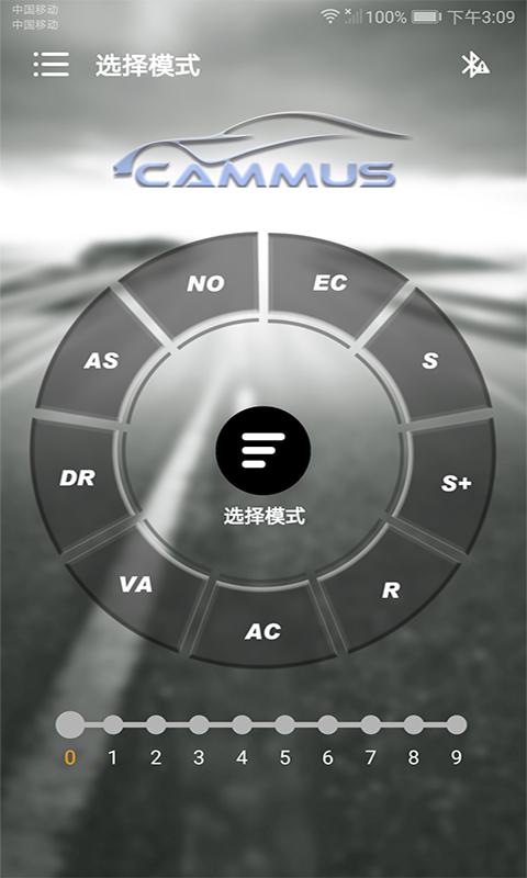 CammusGT v4.0.1
