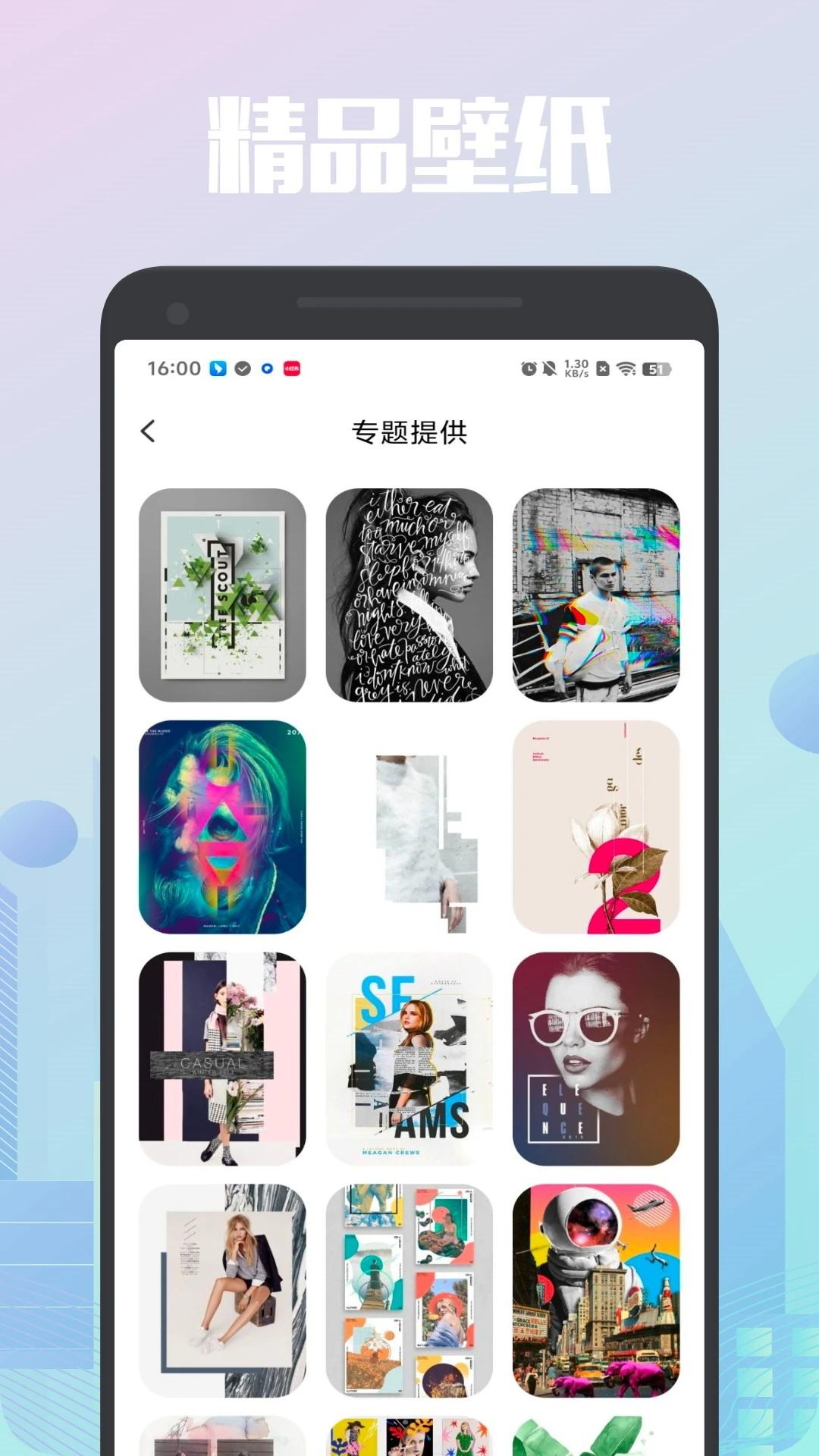 Manwa2漫蛙 v3.5.1