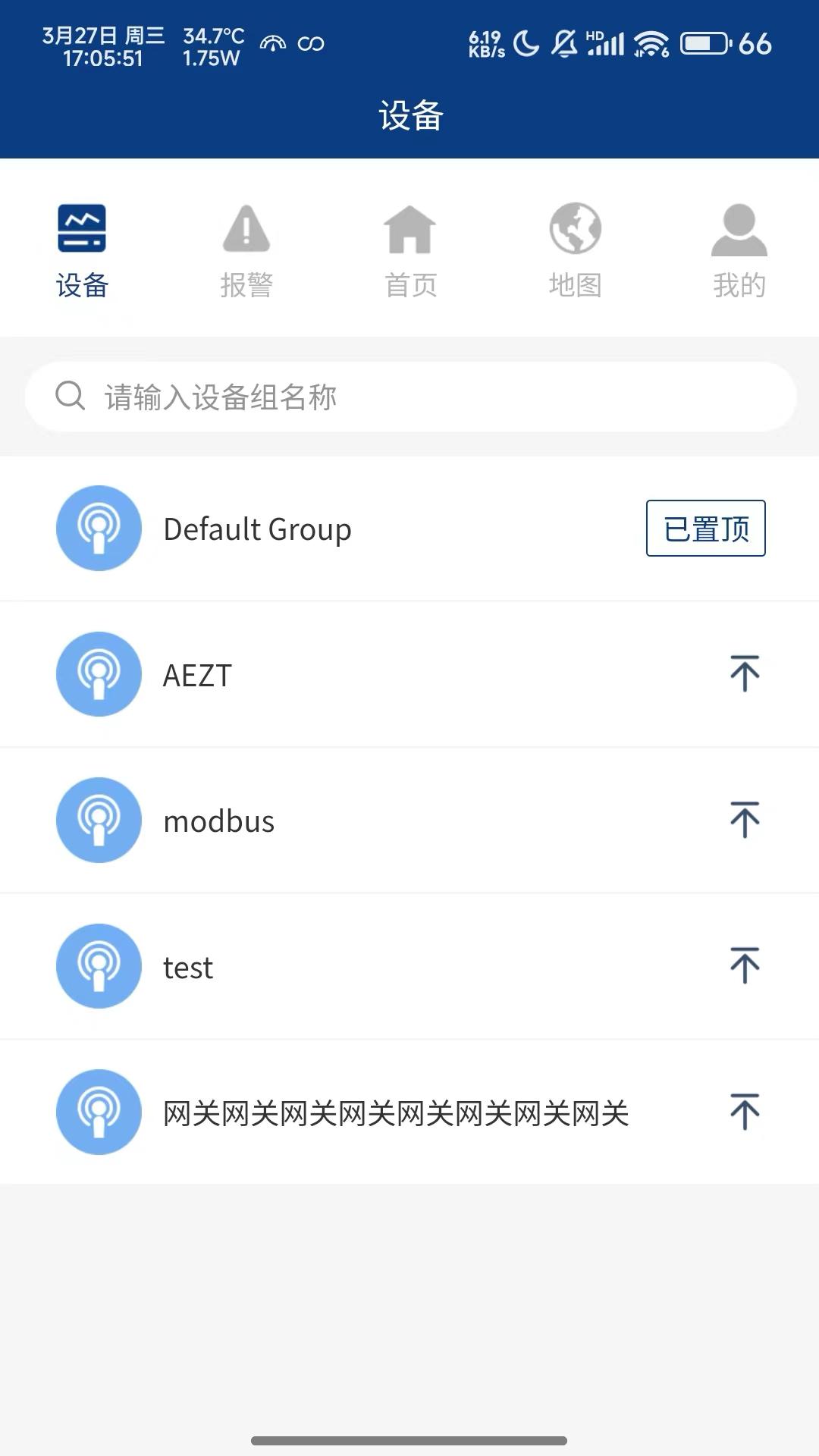 SmartP v6.4.3