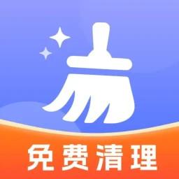 清理专家