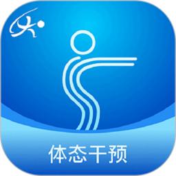 FTT神经网络运动处方系统