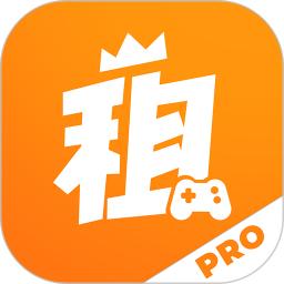 租号王专业版
