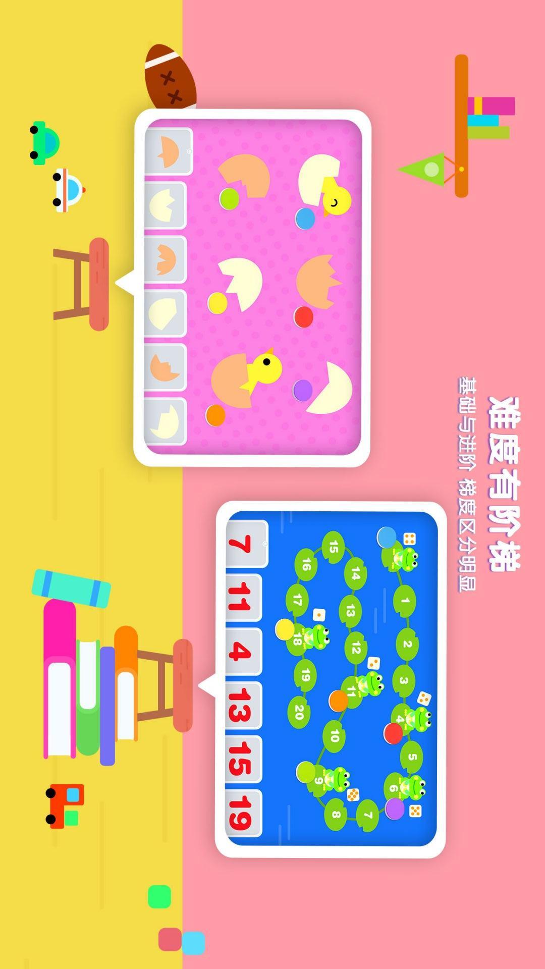 伴学猫魔板 v5.1.4