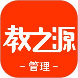学校邦机关