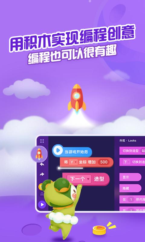 点个猫 v4.5.4
