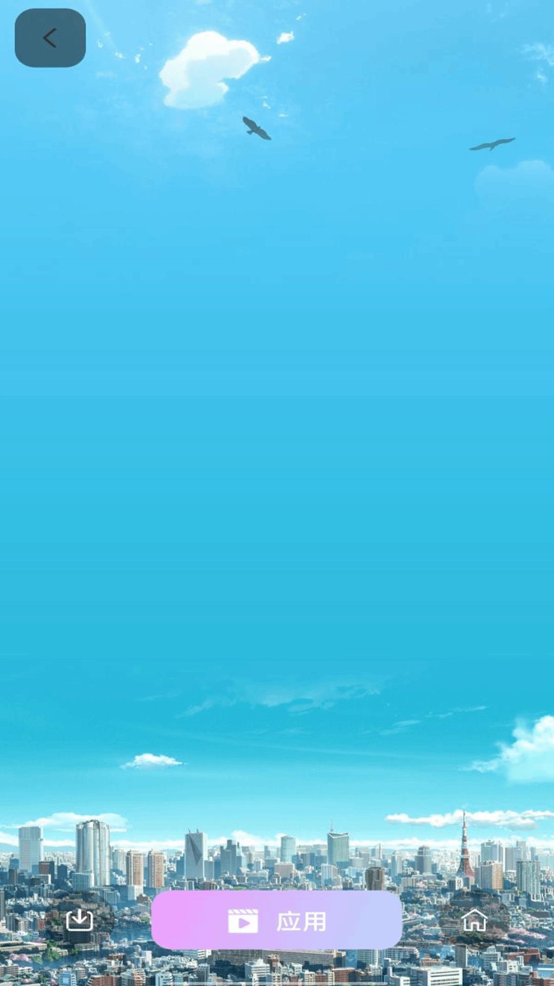 手机主题壁纸 v3.4.2