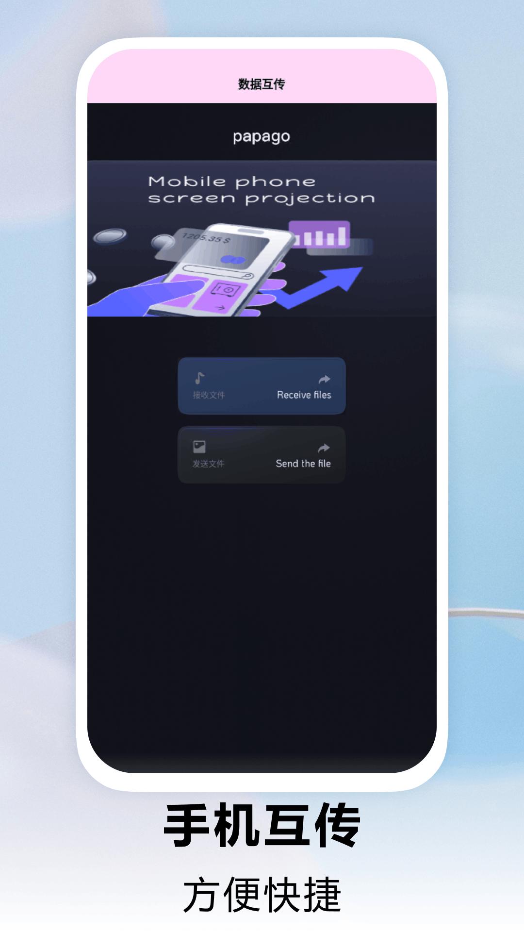 一枪成名 v4.0.4