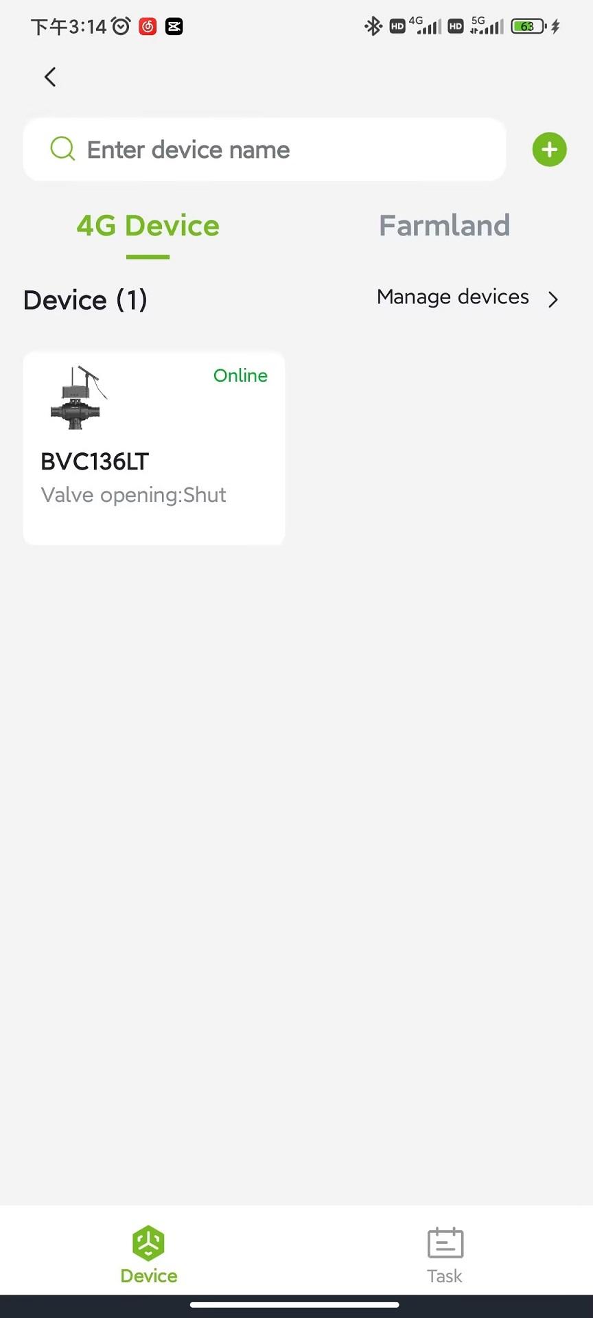 雨点农业RainPoint v6.4.2