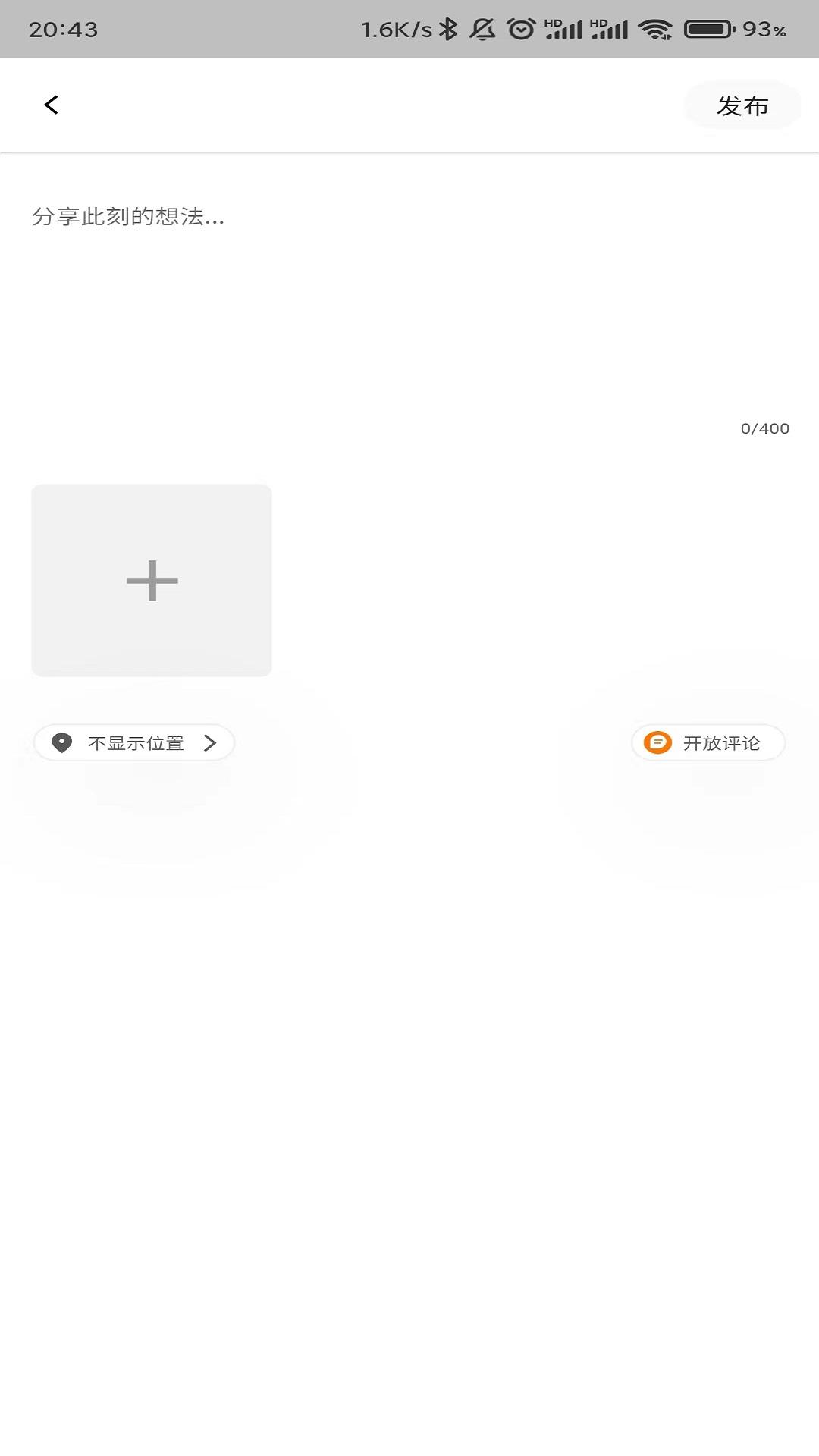 两只兔子 v3.5.3