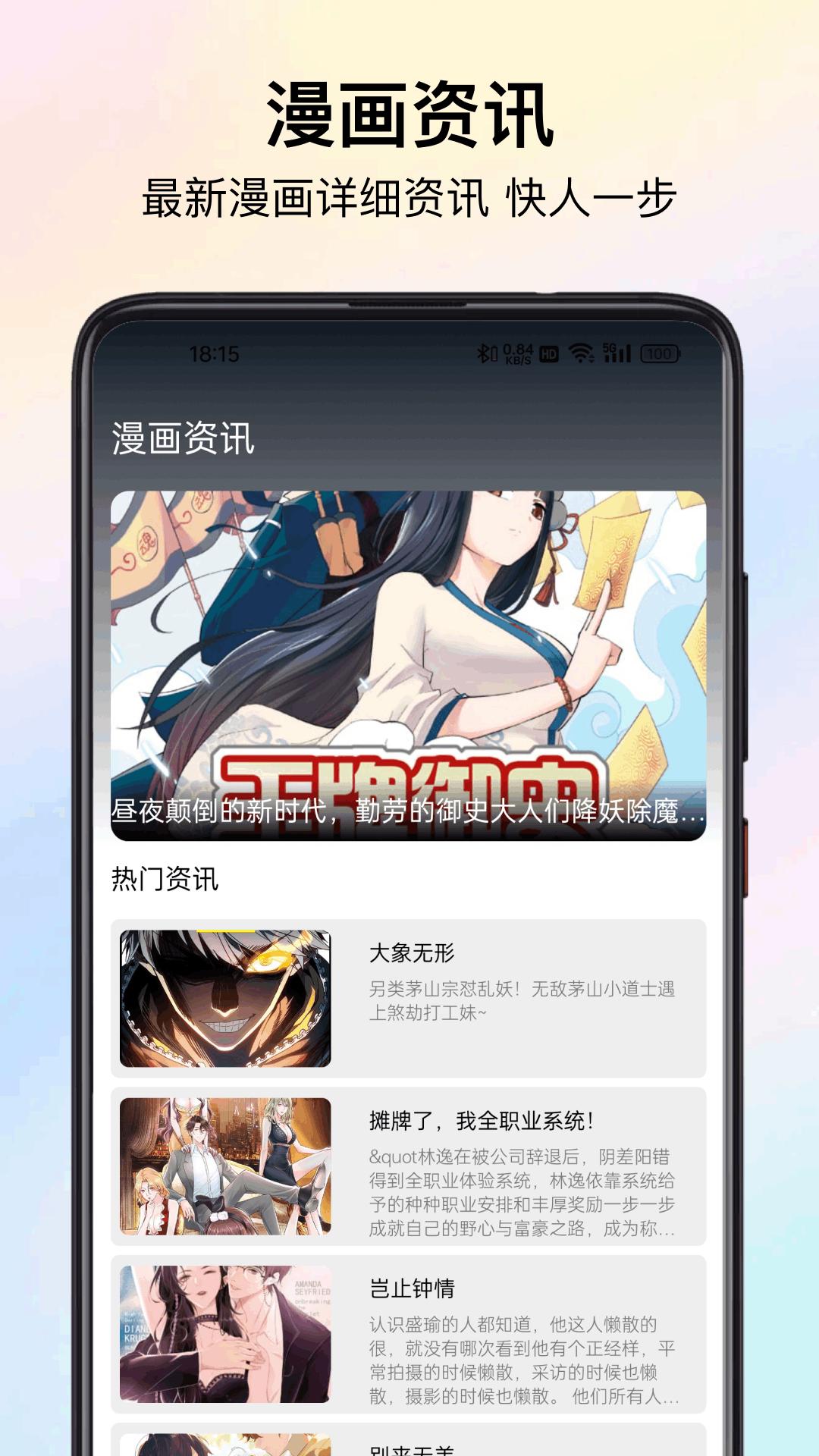 比熊 v6.2.2