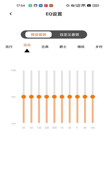 金运 v6.5.3