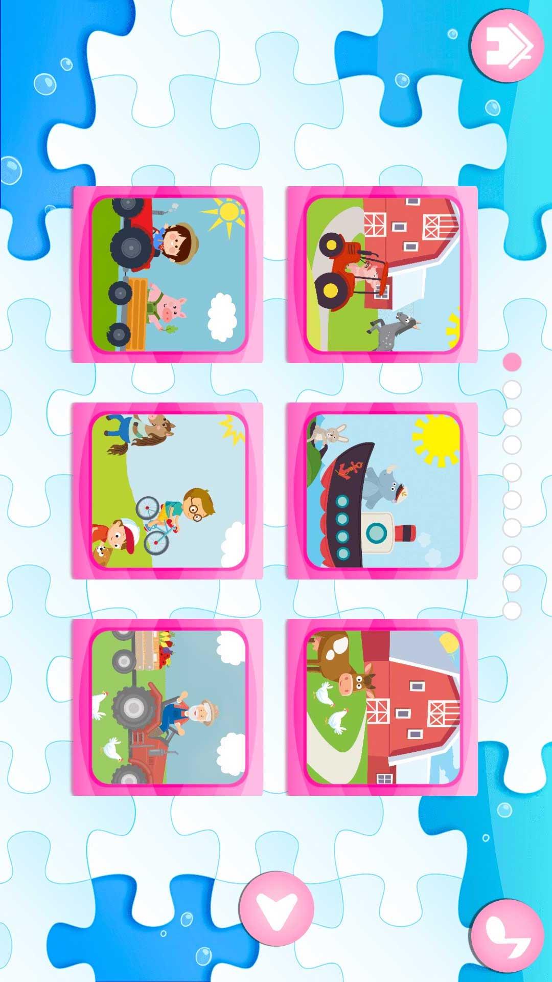 儿童玩具乐园 v6.2.2