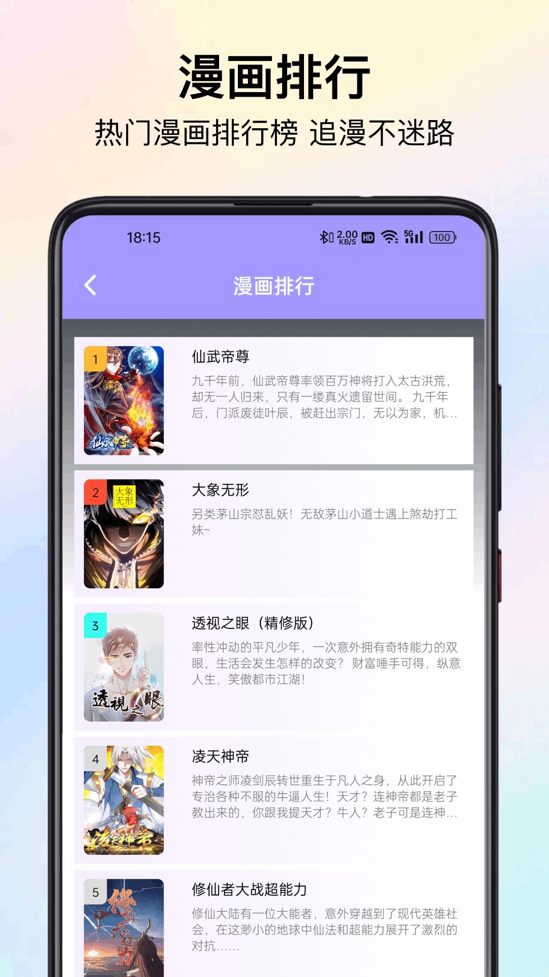 比熊 v6.2.2
