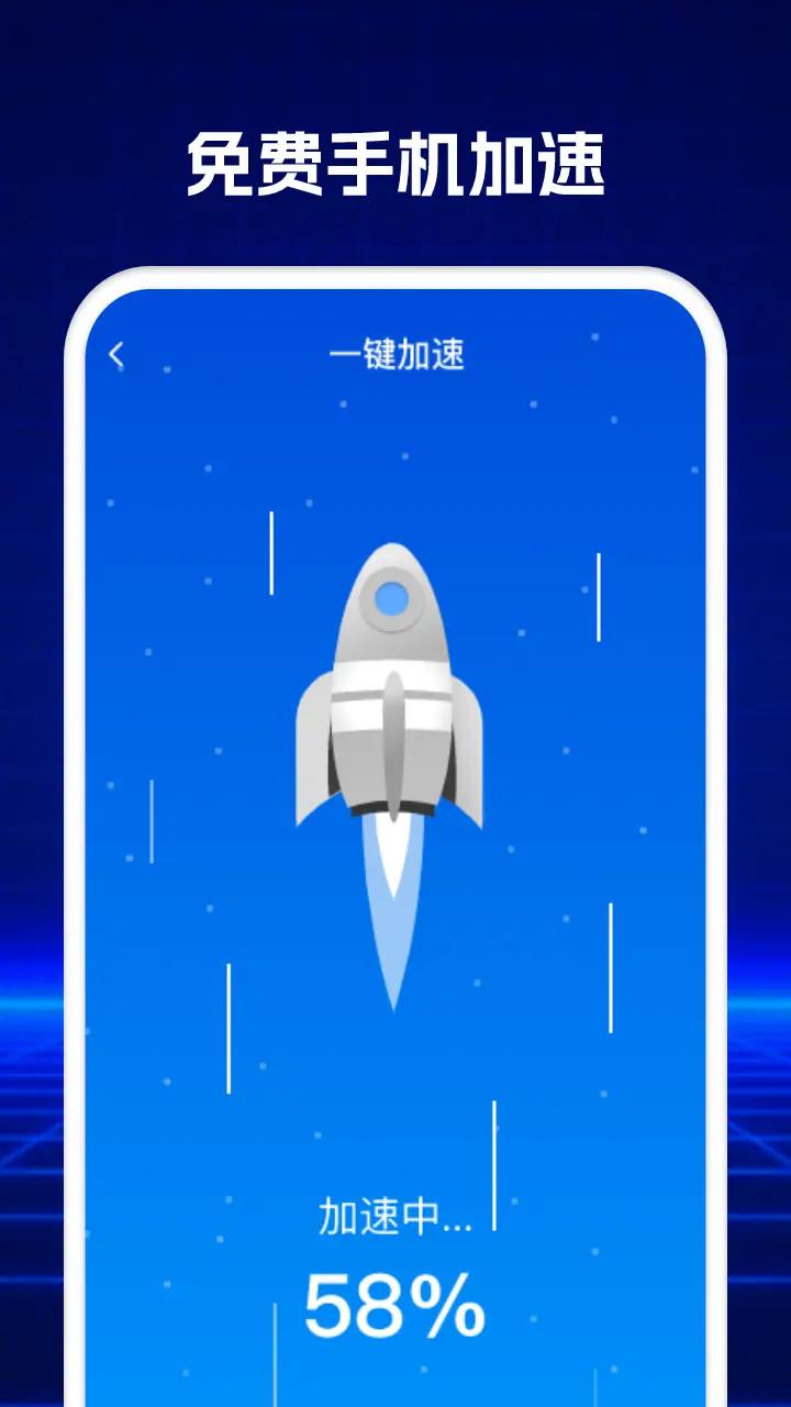 清理专家 v3.4.1