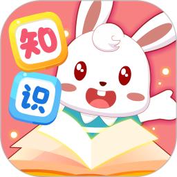 兔小贝