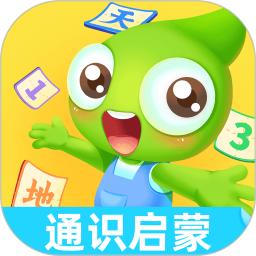 好奇动物HD