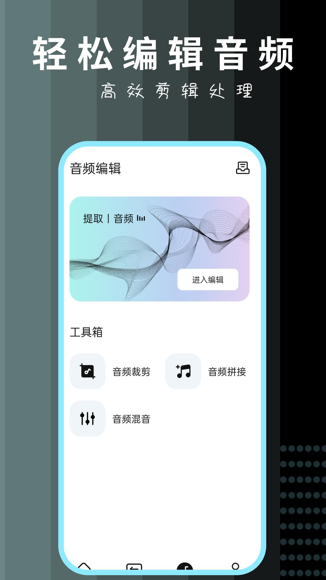 FP Video v4.0.4