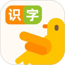 识字卡