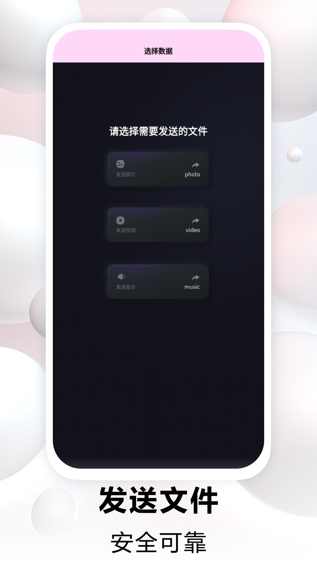 一枪成名 v4.0.4