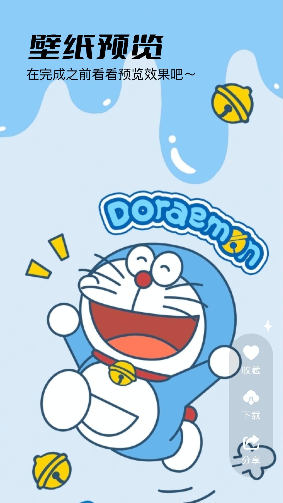奇迹盒Pro v3.5.1