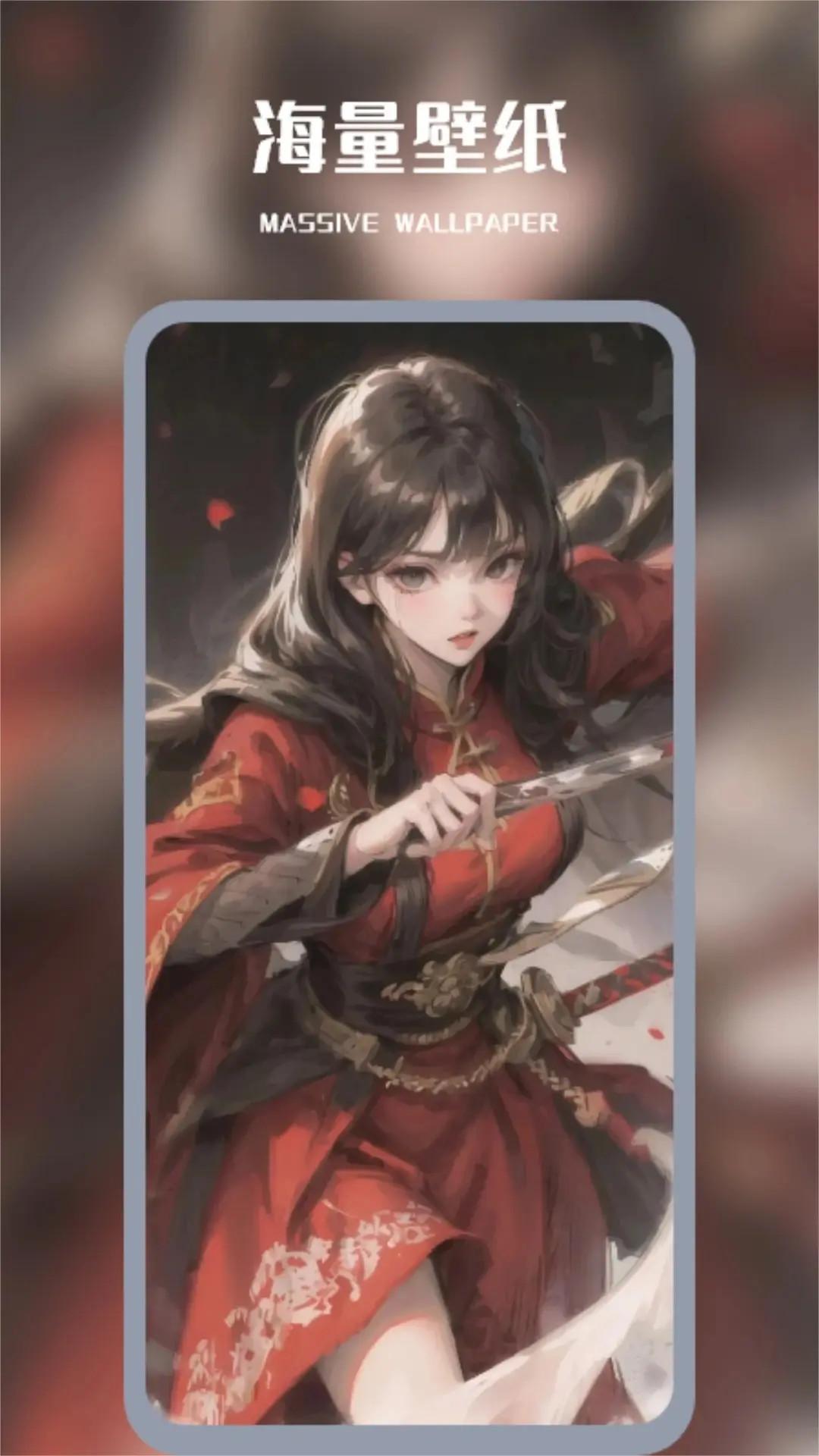 小炮图彩库
