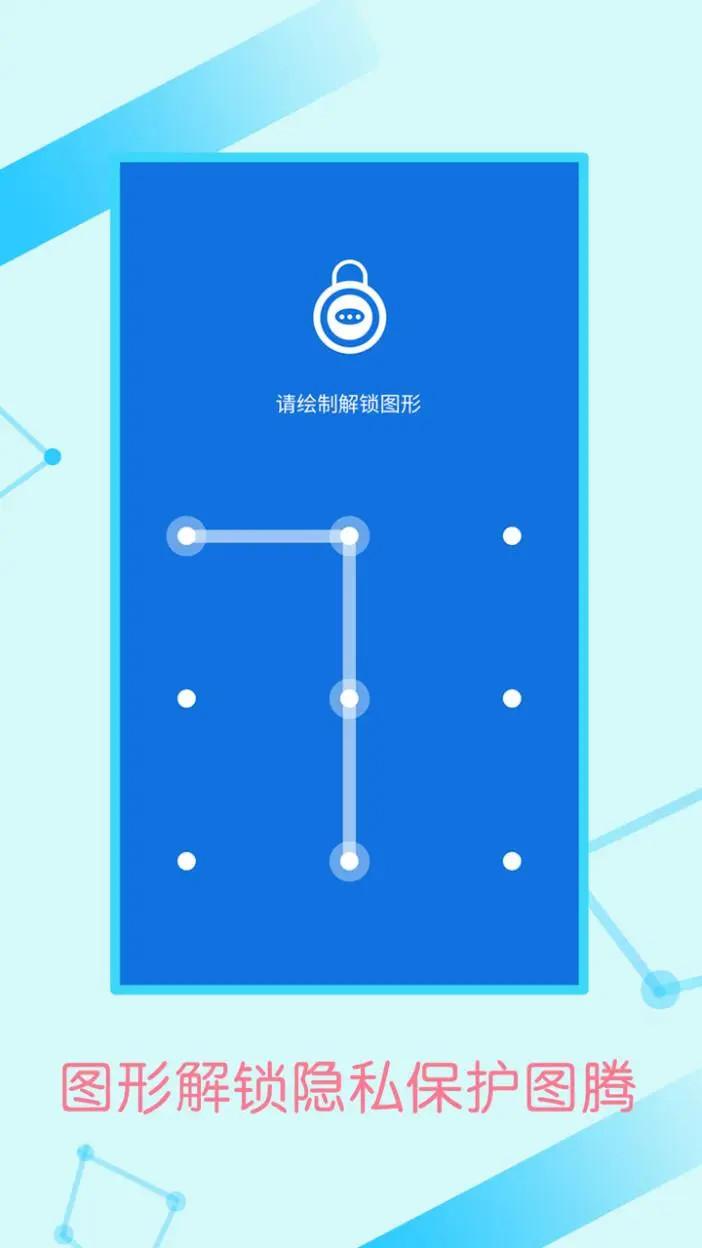 牛红加密锁 v6.1.1
