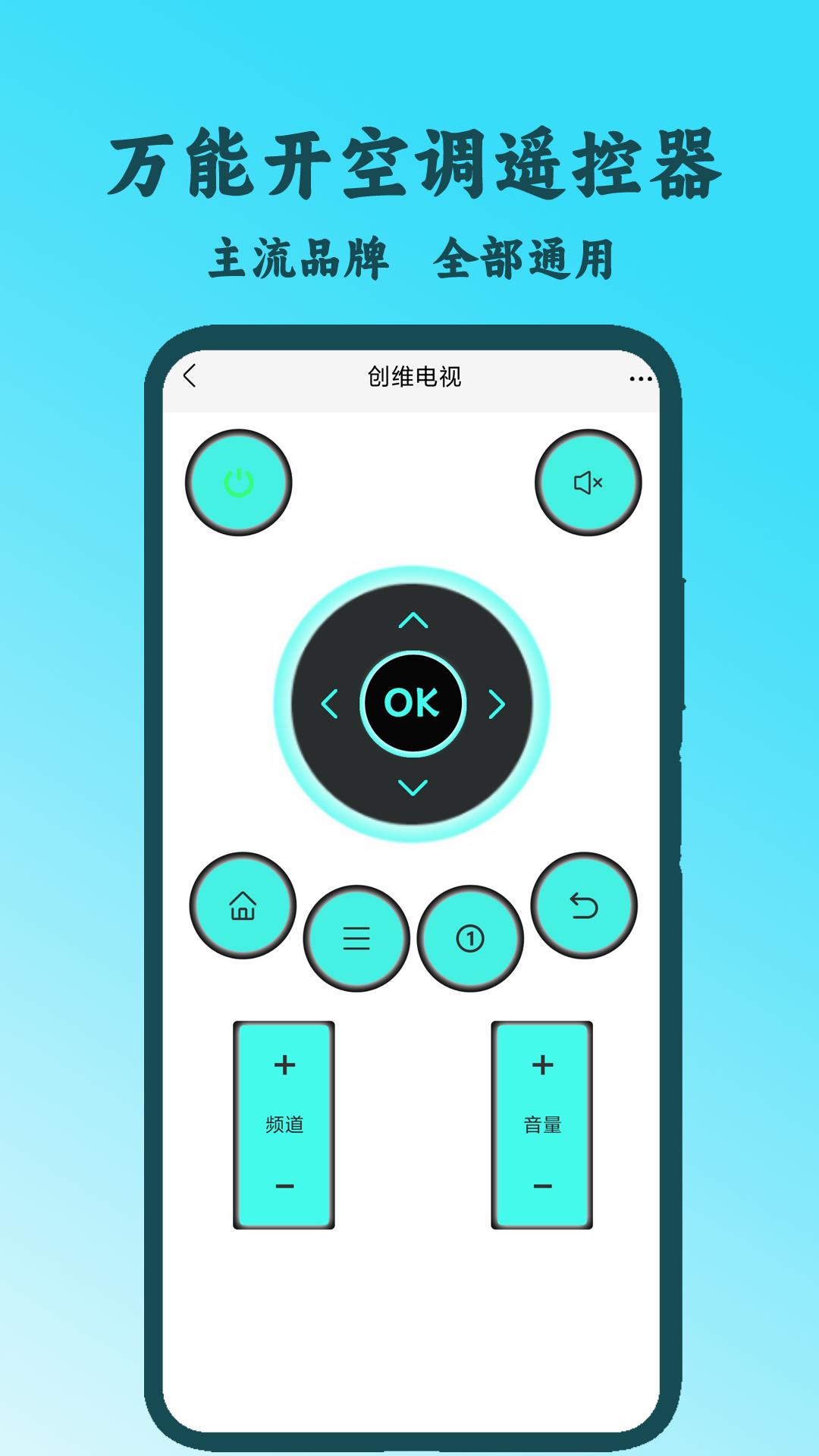 壁纸世界 v6.4.4