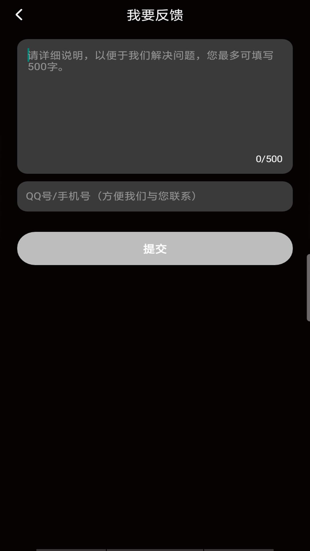 来电视频多多 v6.1.4