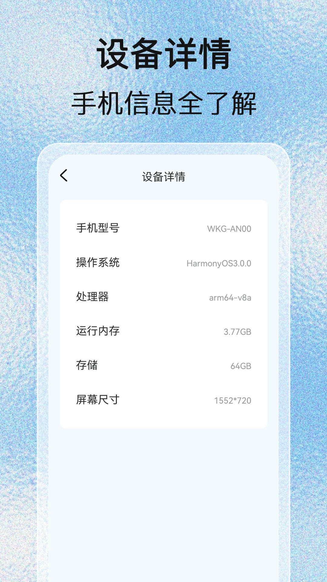 极速充电赚 v3.1.1