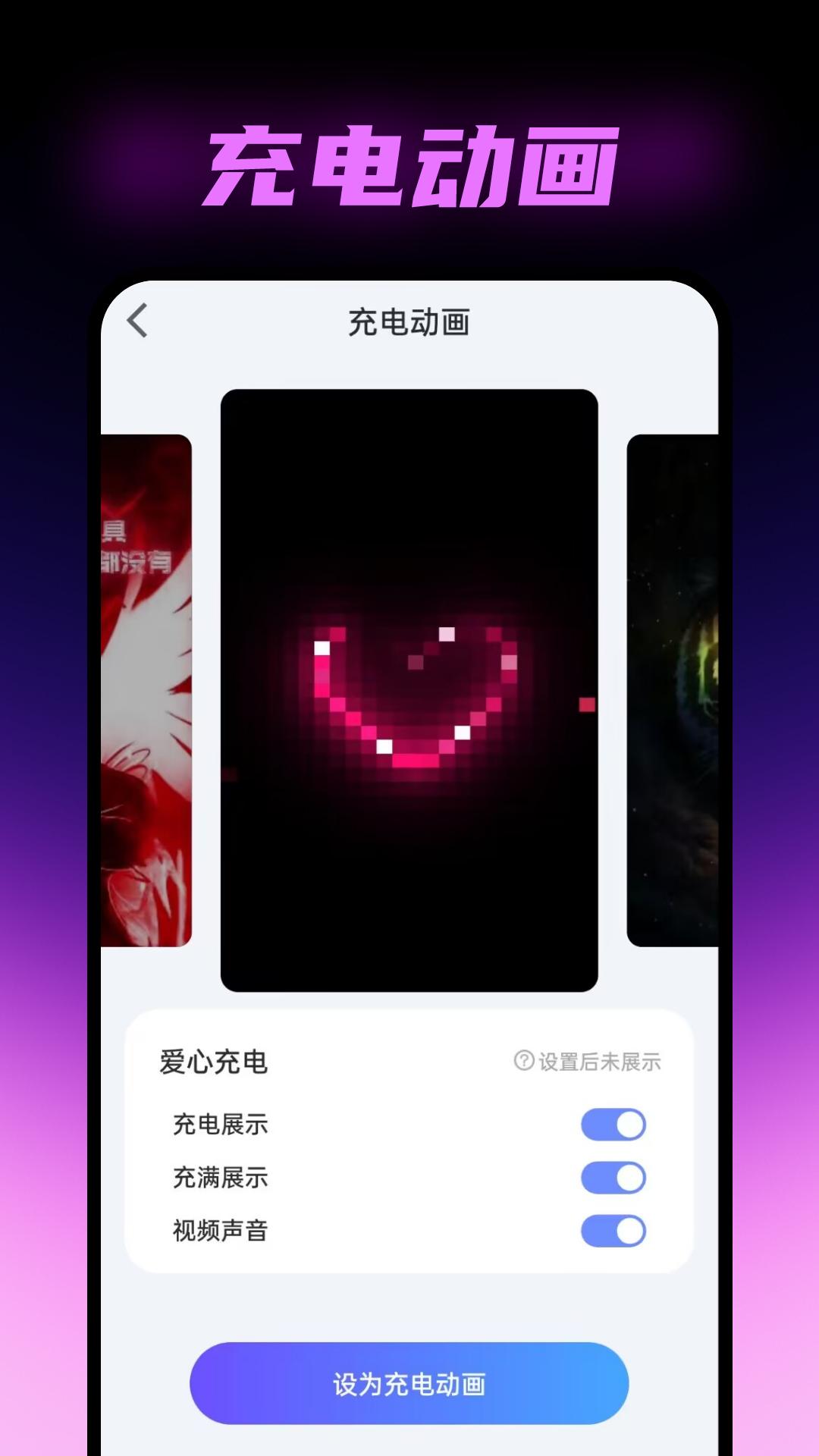 多多灵动组件 v6.3.4