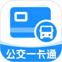 手机公交乘车码