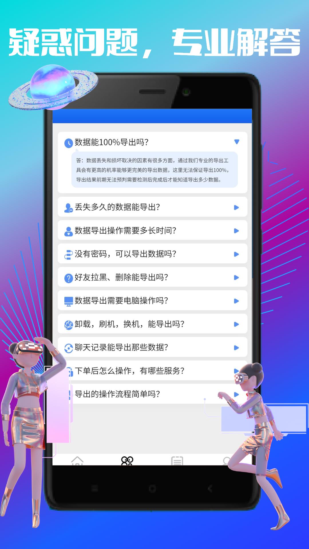 卓掌柜 v4.2.2