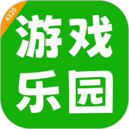4320乐园