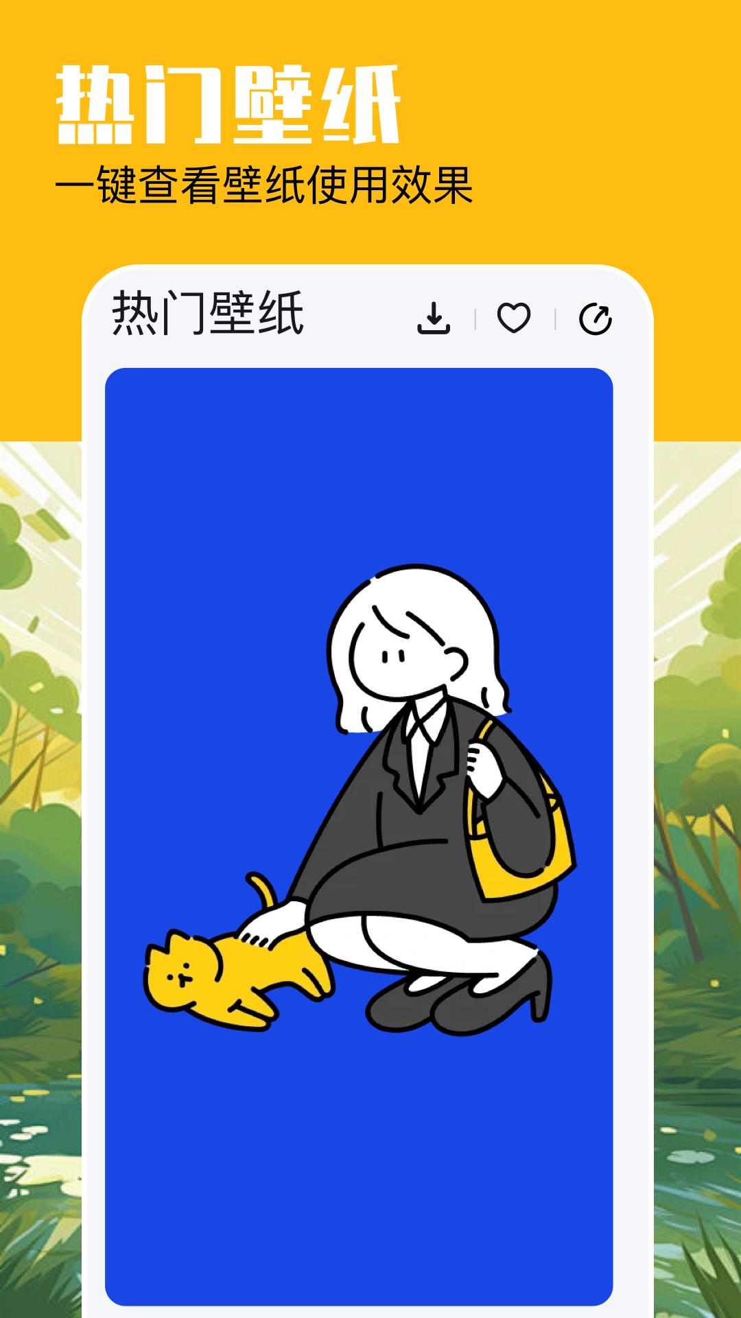 米坛社区 v6.4.2