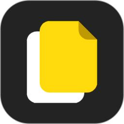 安果文件管理