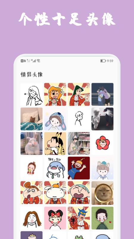 魔秀主题 v5.0.1