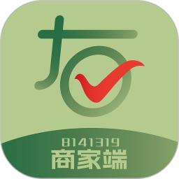 云商奥莱商家端