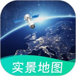 极速卫星导航