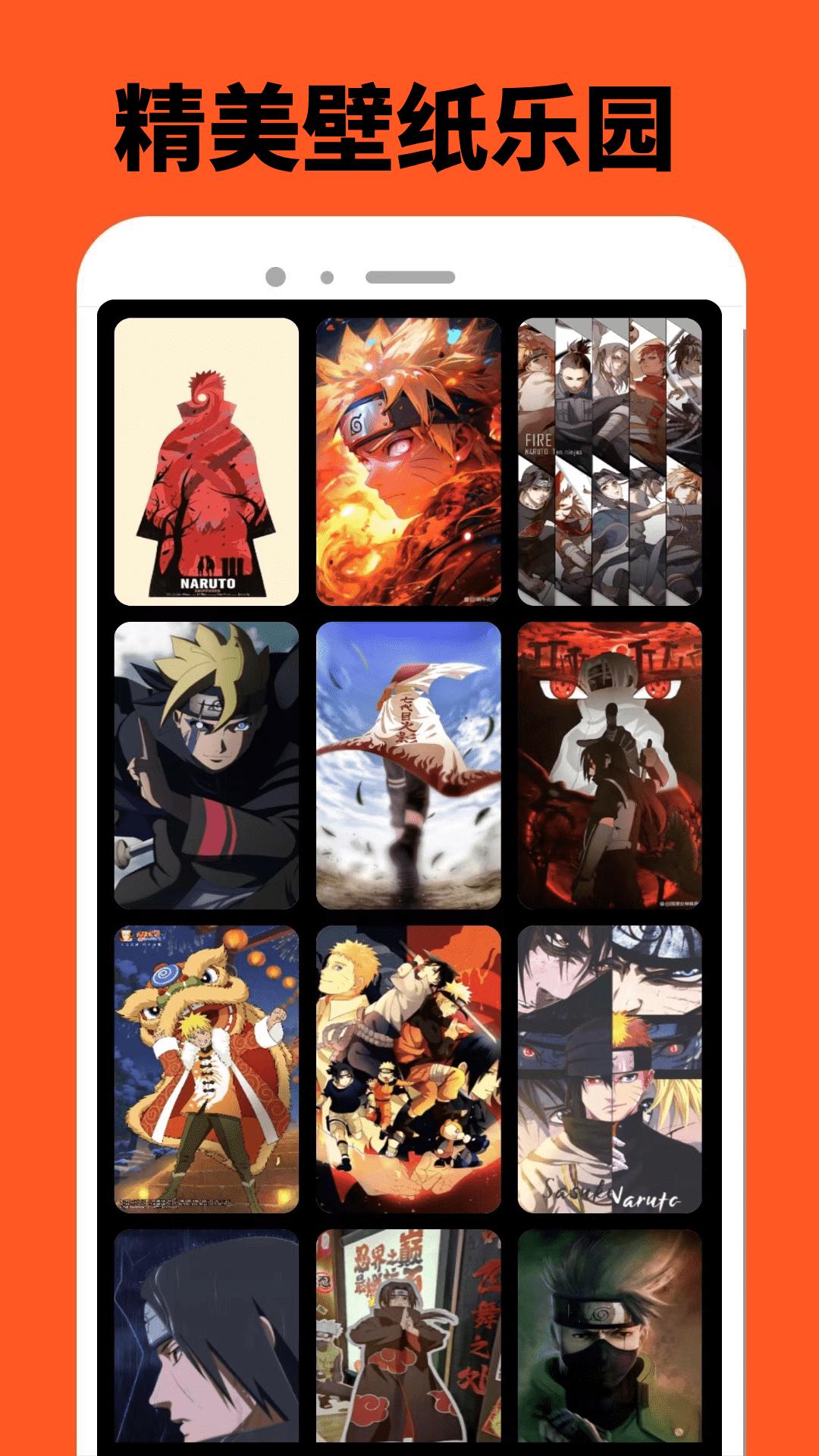 222乐园 v4.0.1