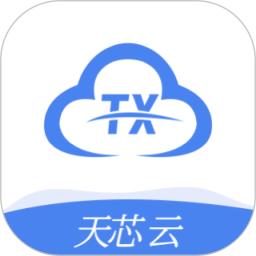 天芯云手机
