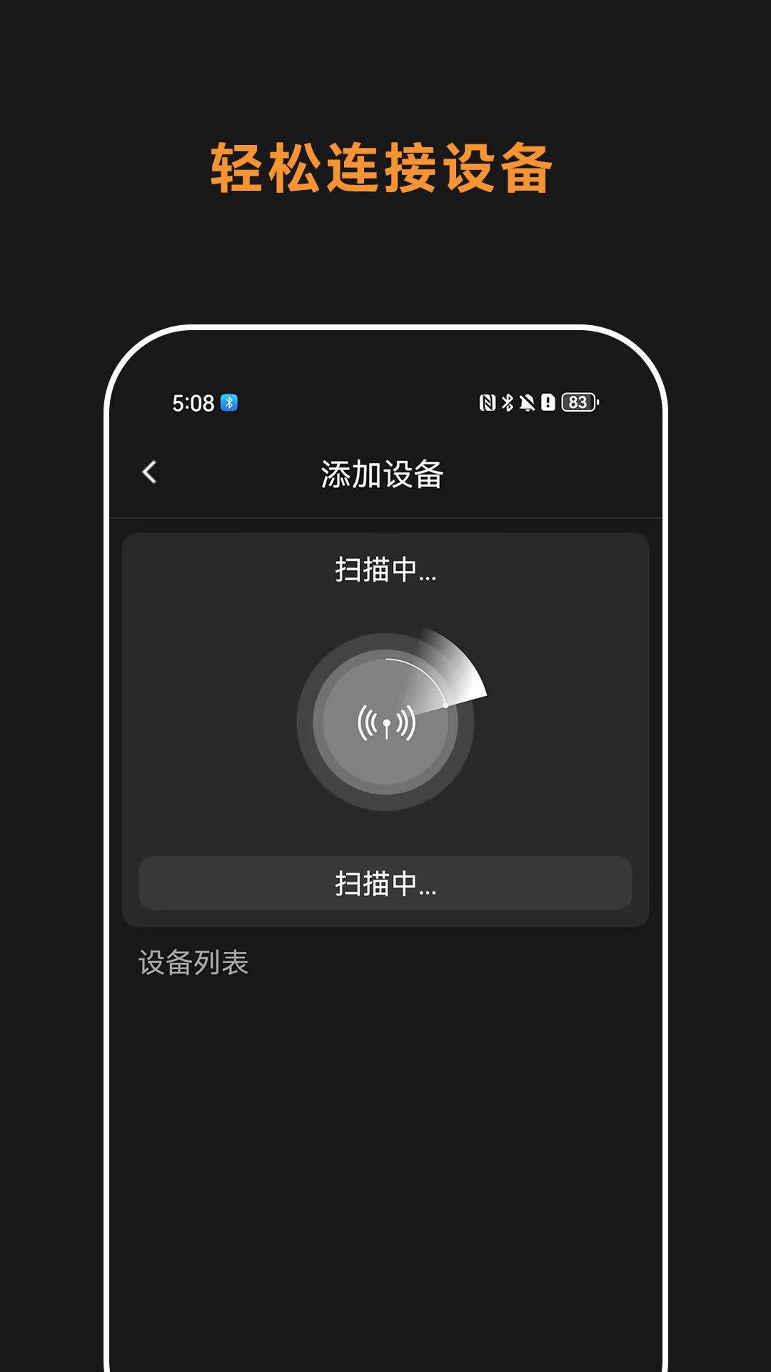 Comica Audio v5.3.3