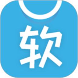 软天空助理