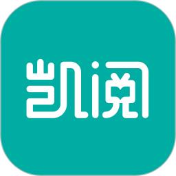 凯阅