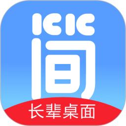 超极简桌面