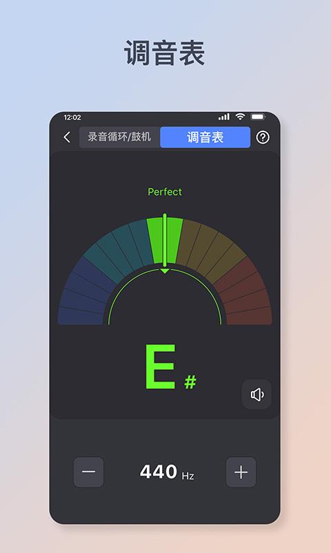 Flamma v4.1.4