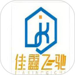 佳鑫飞驰