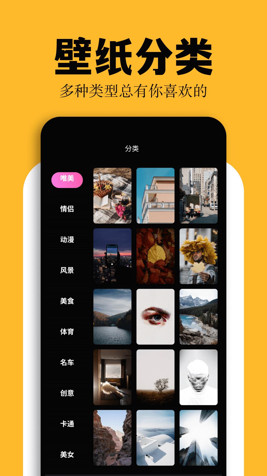 彩虹猫 v3.3.3