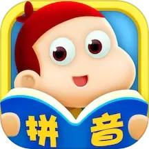 学拼音